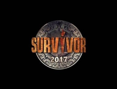 Τί θέλουν να πουν στη Κυβέρνηση για το Survivor και το ΣΚΑΙ;- «Καλή συνέχεια με τον Τούρκο καναλάρχη»!